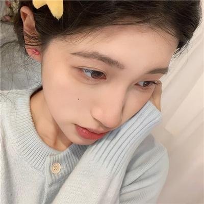 烟草